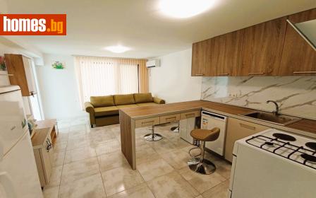 Двустаен, 50m² - Апартамент за продажба - 116753197