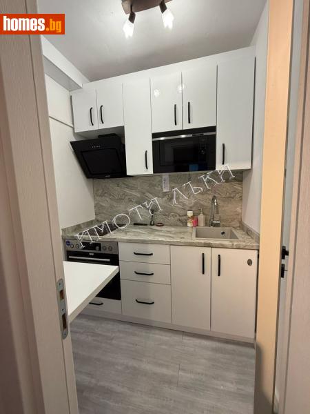 Тристаен, 79m² - Жк. Левски, Варна - Апартамент за продажба - Luckyproperty - 116753217