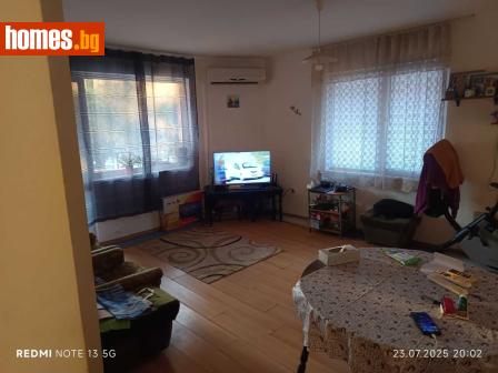 Двустаен, 84m² - Апартамент за продажба - 116753227