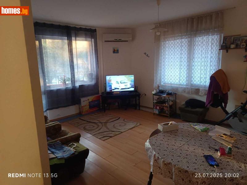 Двустаен, 84m² - Жк. Левски, Варна - Апартамент за продажба - Luckyproperty - 116753227