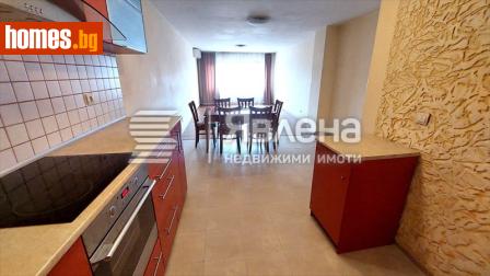 Тристаен, 105m² - Апартамент за продажба - 116754739