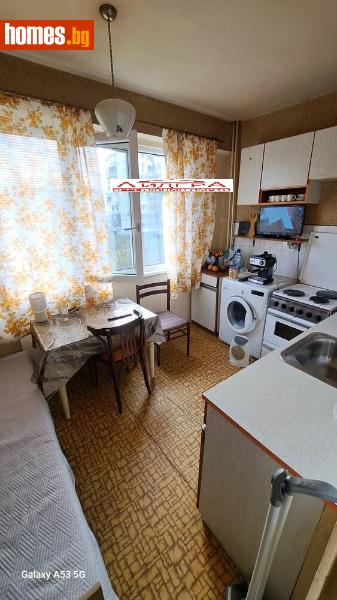 Двустаен, 50m² - Жк. Христо Смирненски, Пловдив - Апартамент за продажба - ЛИДЕР А - 116757171