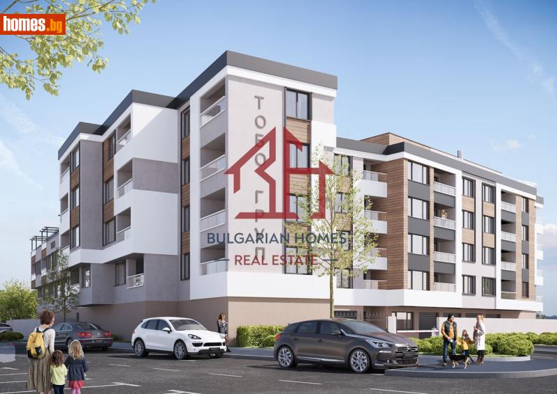 Двустаен, 70m² - Жк. Дружба 1, София - Апартамент за продажба - Bulgarian Homes - 116761702