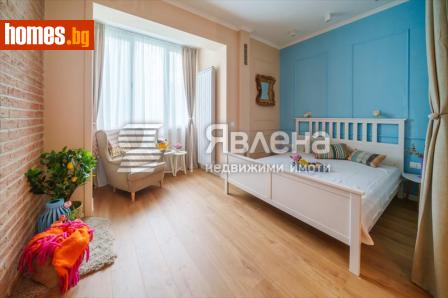 Едностаен, 40m² - Апартамент за продажба - 116794560