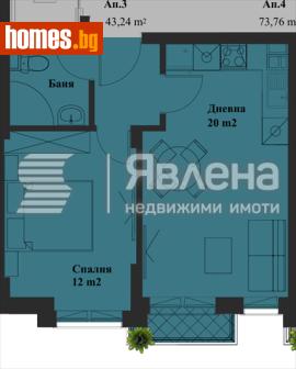 Двустаен, 54m² - Апартамент за продажба - 116794615