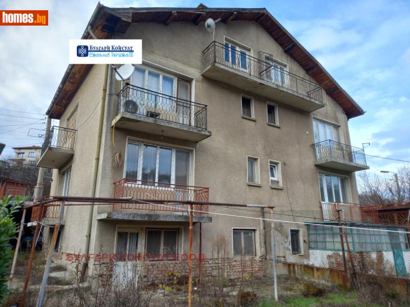 Къща, 224m² - Гр.Бобовдол, Кюстендил - Къща за продажба - Булгари Консулт - 116795558