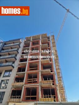 Тристаен, 125m² - Апартамент за продажба - 116799086