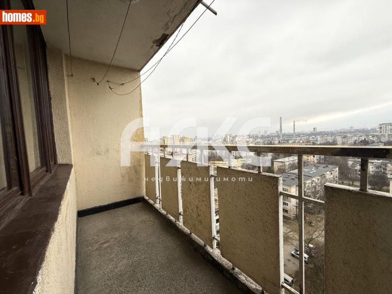 Двустаен, 42m² - Жк. Красна Поляна, София - Апартамент за продажба - АЯКС Имоти - 116800258