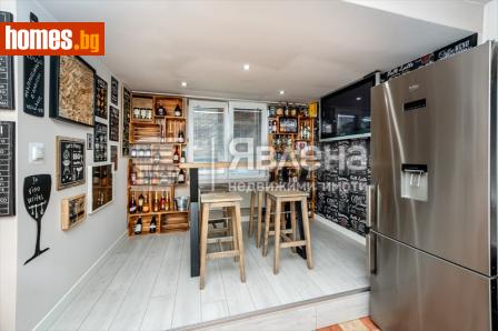 Двустаен, 98m² - Апартамент за продажба - 116809134