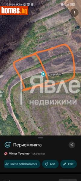 Земеделска земя, 20000m² - Варна, Варна - Земя за продажба - ЯВЛЕНА - 116809393