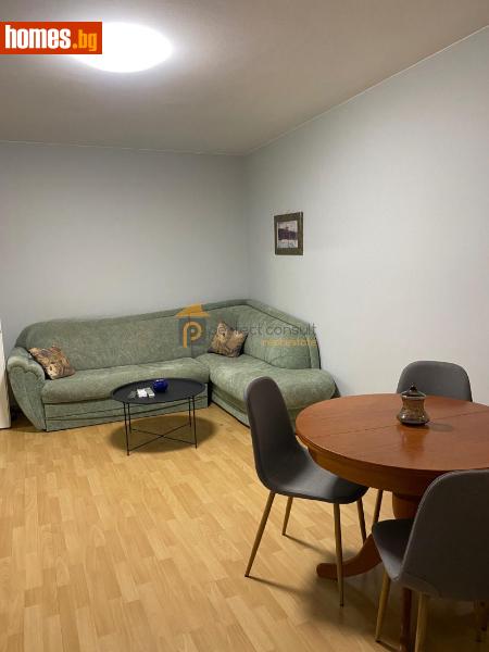 Двустаен, 47m² - Жк. Христо Смирненски, Пловдив - Апартамент за продажба - Перфект Консулт - 116811678