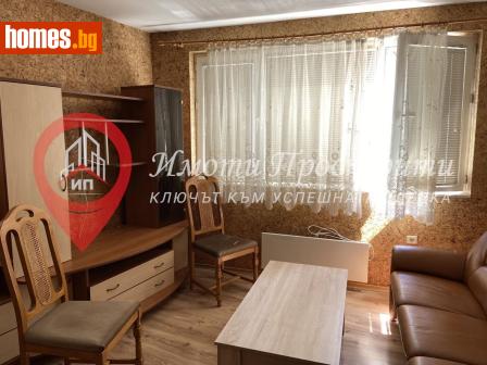 Двустаен, 74m² - Апартамент за продажба - 116828296