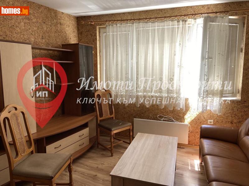 Двустаен, 74m² - Жк. Стрелбище, София - Апартамент за продажба - Имоти Просперити - 116828296