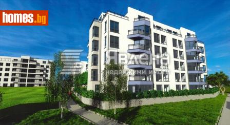 Тристаен, 80m² - Апартамент за продажба - 116829305