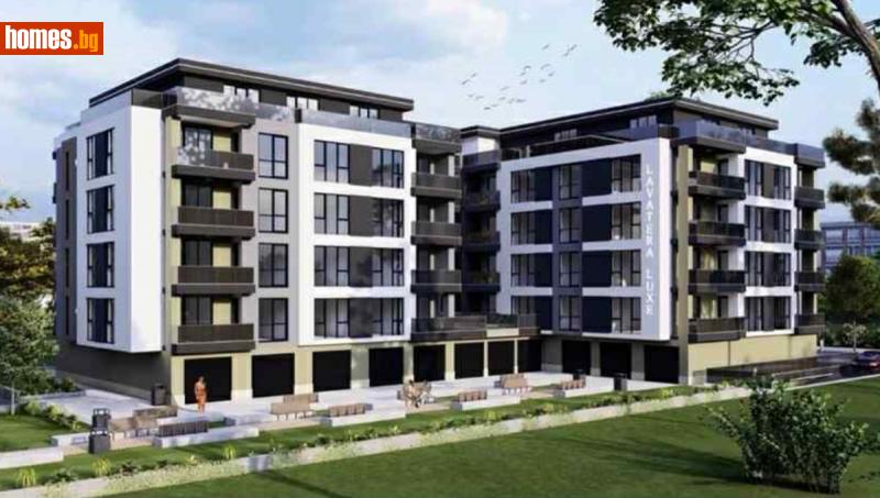 Четиристаен, 360m² - Кв. Остромила, Пловдив - Апартамент за продажба - АВИРЕКС НЕДВИЖИМИ ИМОТИ - 116830791