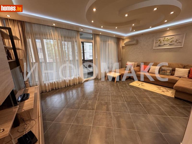 Тристаен, 134m² - Жк. Възраждане, Бургас - Апартамент за продажба - Инфомакс ЕООД - 116837494