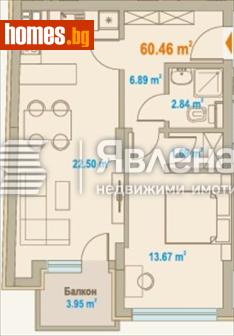 Двустаен, 83m² - Апартамент за продажба - 116848526