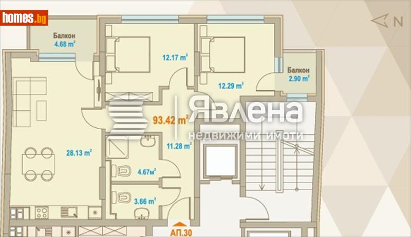 Тристаен, 129m² - Жк. Зона Б5, София - Апартамент за продажба - ЯВЛЕНА - 116848534