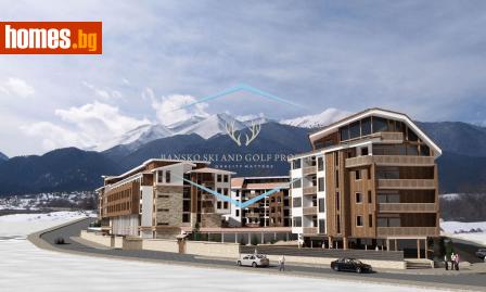 Двустаен, 62m² - Апартамент за продажба - 116872678