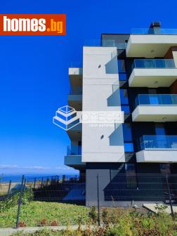 Тристаен, 174m² - Апартамент за продажба - 116899922