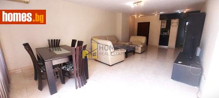 Тристаен, 145m² - Апартамент за продажба - 116904671