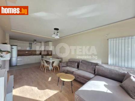 Тристаен, 116m² - Апартамент за продажба - 116906759