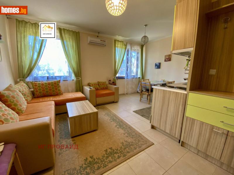 Едностаен, 45m² - С.Кошарица, Бургас - Апартамент за продажба - ИГ Провайд ЕООД - 116907803
