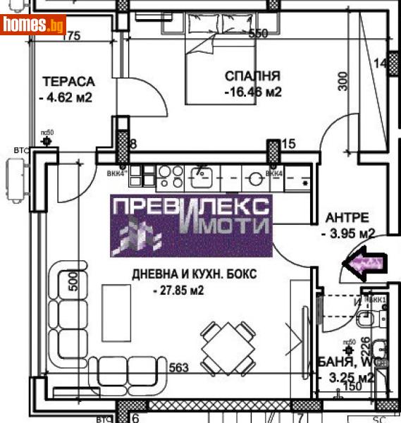 Двустаен, 75m² - Жк. Христо Смирненски, Пловдив - Апартамент за продажба - Превилекс имоти ЕООД - 116907813