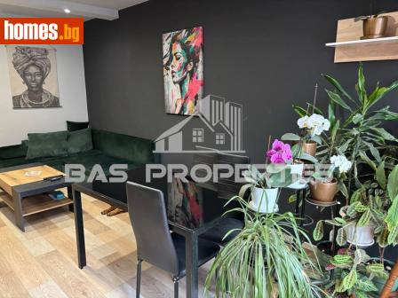 Едностаен, 48m² - Апартамент за продажба - 116920299