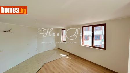 Двустаен, 72m² - Апартамент за продажба - 116923195