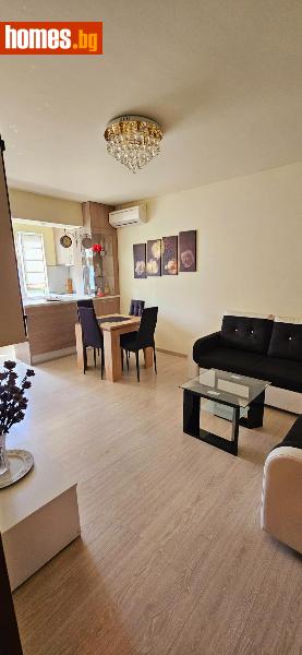 Двустаен, 47m² - Жк Южен, Пловдив - Апартамент за продажба - Филипополис БФА - 116924032