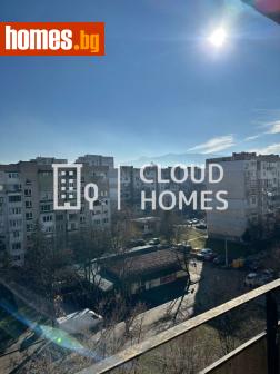 Двустаен, 48m² - Апартамент за продажба - 116934610