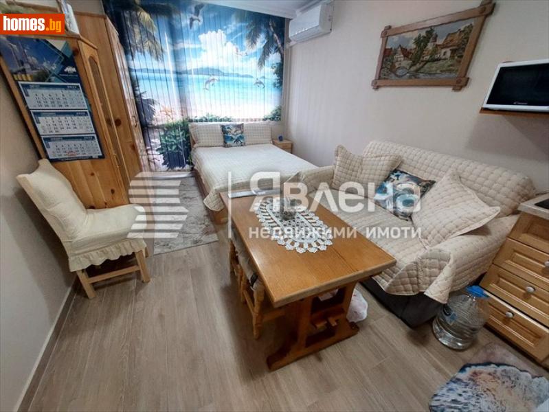 Едностаен, 35m² - Гр.Поморие, Бургас - Апартамент за продажба - ЯВЛЕНА - 116935693