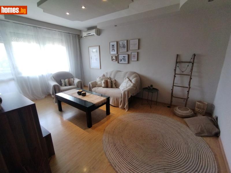 Тристаен, 84m² - Кв. Каменица , Пловдив - Апартамент за продажба - Филипополис БФА - 116937409