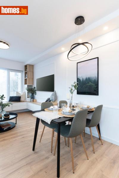 Тристаен, 80m² - Жк. Младежки хълм, Пловдив - Апартамент за продажба - Филипополис БФА - 116937613