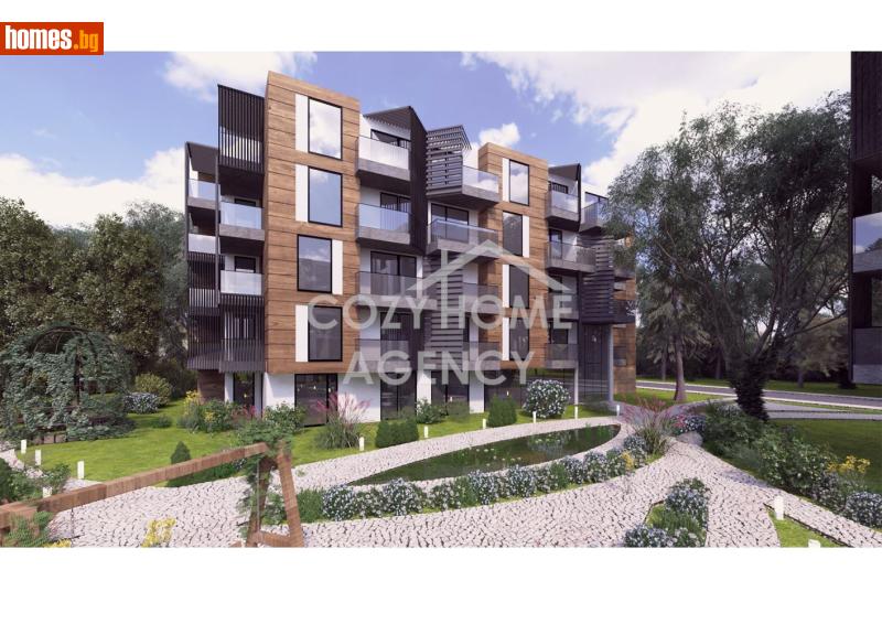 Тристаен, 110m² -  Драгалевци, София - Апартамент за продажба - Коузи Хоум Агенция ЕООД - 116948250