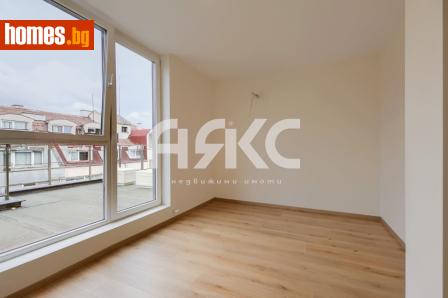 Тристаен, 155m² - Апартамент за продажба - 116954771