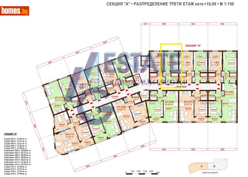 Едностаен, 31m² -  Сарафово, Бургас - Апартамент за продажба - ЕМ ДЖИ ЕСТЕЙТ - 117016548