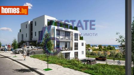 Двустаен, 66m² - Апартамент за продажба - 117016672