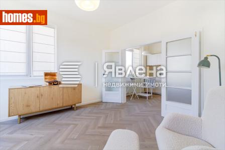 Тристаен, 80m² - Апартамент за продажба - 117031108