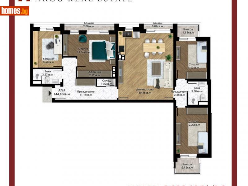 Четиристаен, 144m² -  Център, Пловдив - Апартамент за продажба - Arco Real Estate - 117036714
