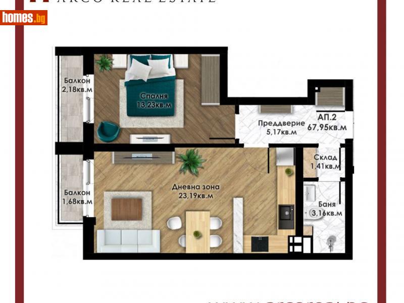 Двустаен, 68m² -  Център, Пловдив - Апартамент за продажба - Arco Real Estate - 117036716