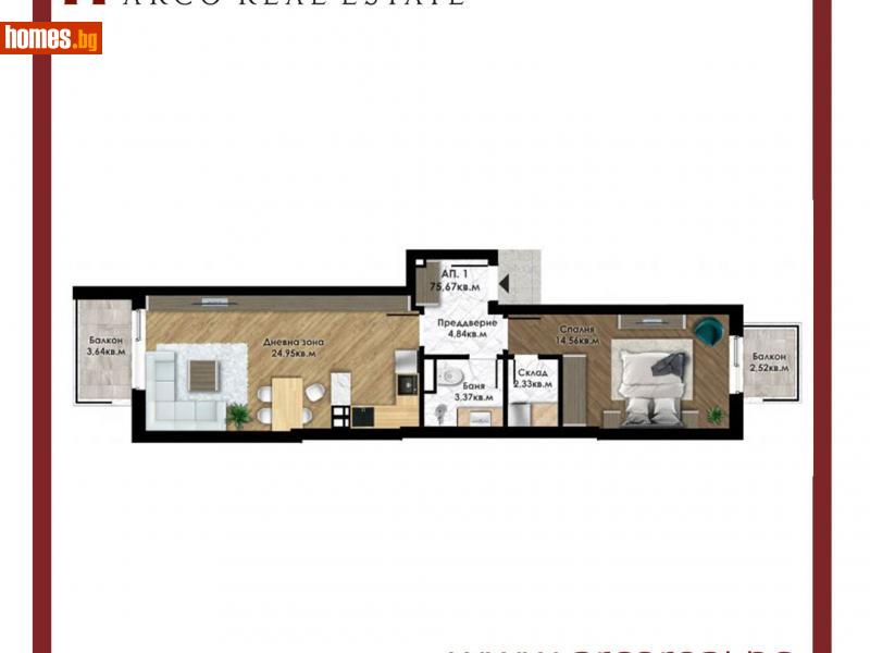 Двустаен, 76m² -  Център, Пловдив - Апартамент за продажба - Arco Real Estate - 117036717
