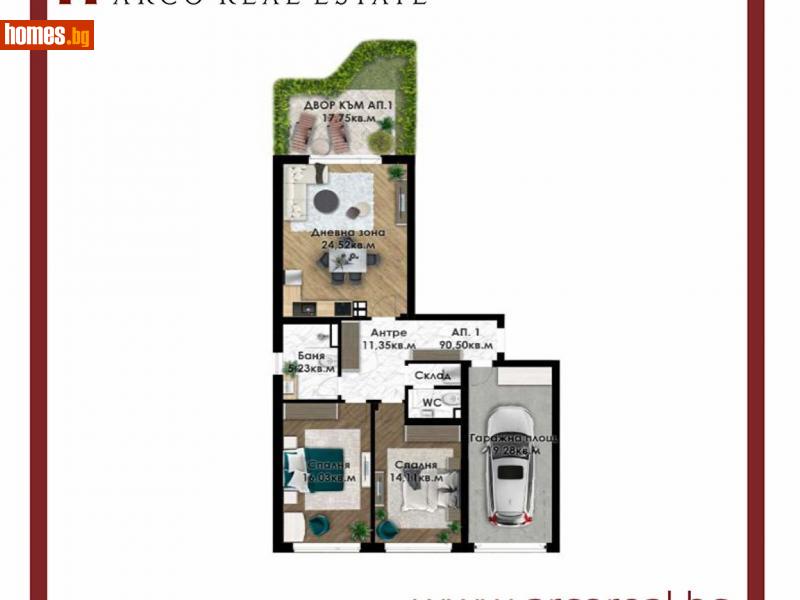 Тристаен, 101m² - Кв. Беломорски, Пловдив - Апартамент за продажба - Arco Real Estate - 117036819