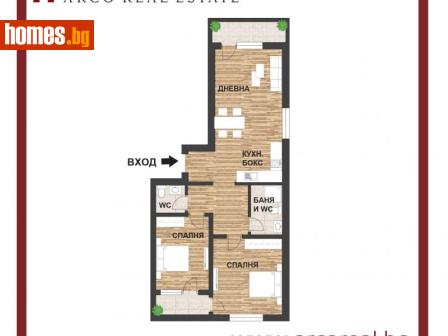 Тристаен, 106m² - Апартамент за продажба - 117036878