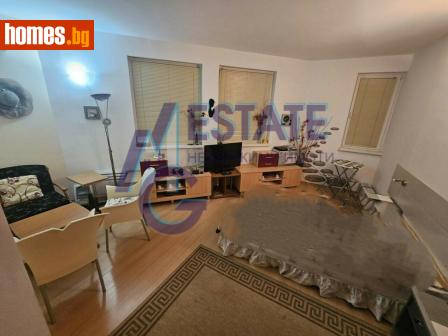 Едностаен, 49m² - Апартамент за продажба - 117041074