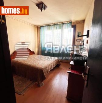 Четиристаен, 128m² - Апартамент за продажба - 117051094