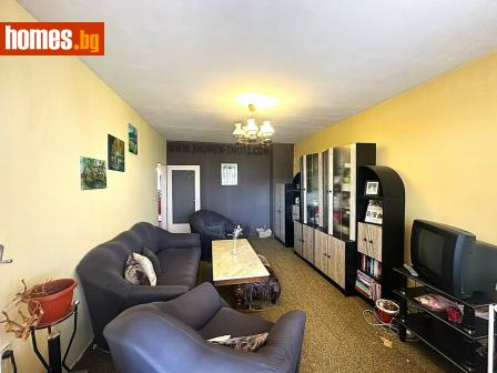 Тристаен, 85m² - Апартамент за продажба - 117055952