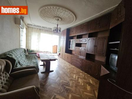 Двустаен, 62m² - Апартамент за продажба - 117056084