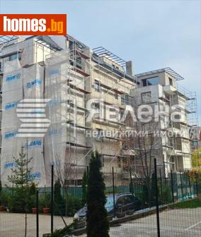 Четиристаен, 233m² - Апартамент за продажба - 117065853